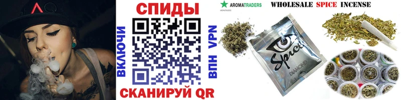 БУТИРАТ BDO 33%  Купить где  Салават 