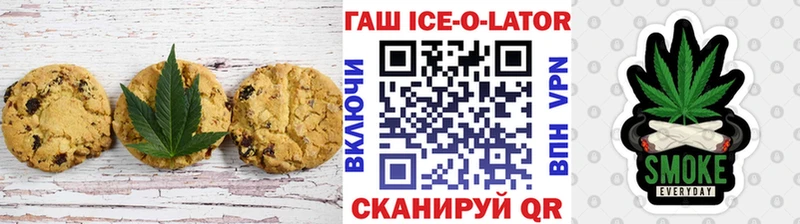 Купить где Салават Cannafood конопля