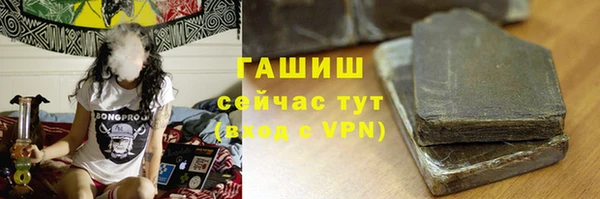 крисы Белоозёрский