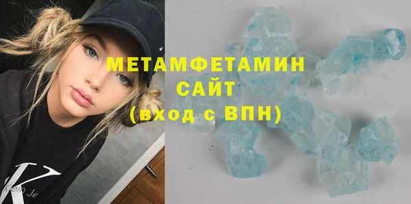 крисы Белоозёрский