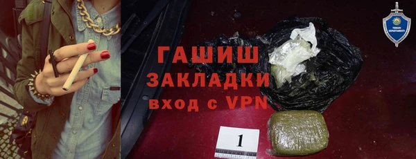 крисы Белоозёрский
