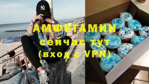 крисы Белоозёрский