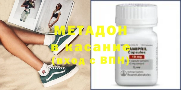 крисы Белоозёрский