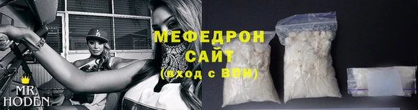 бутик Белокуриха