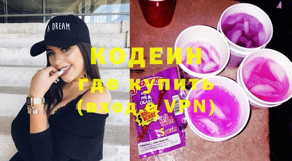 бутик Белокуриха
