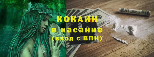 гашиш Алексин