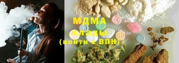 крисы Белоозёрский