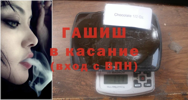 крисы Белоозёрский