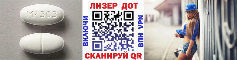 Купить где  Салават  ЛСД экстази кислота 